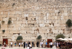 Экскурсия по Иерусалиму