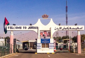 Из Иордании в Израиль